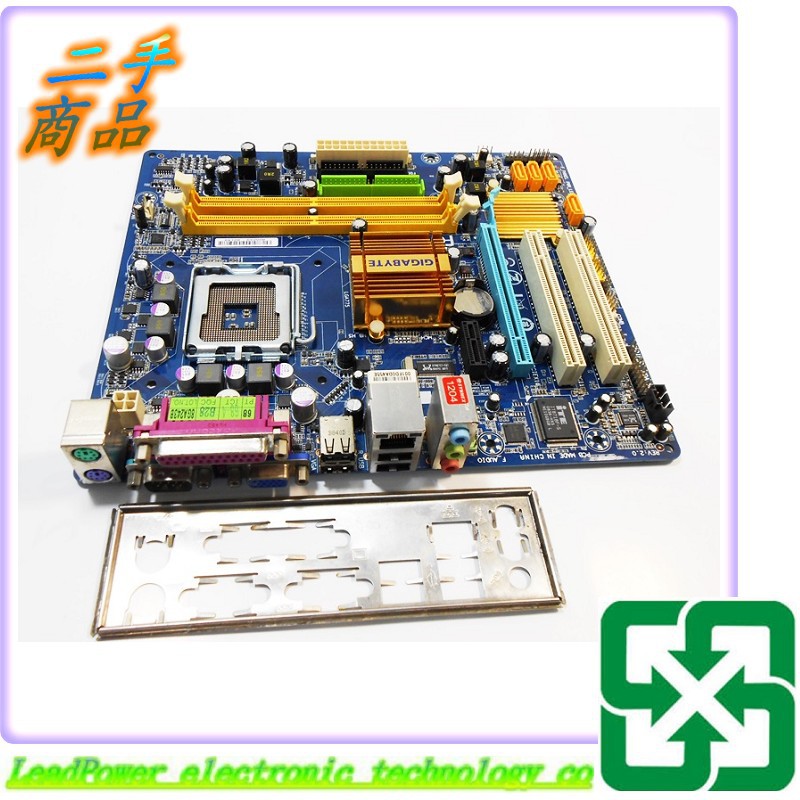 【力寶3C】主機板 技嘉 GA-EG31M-S2 DDR2 775 /MB798