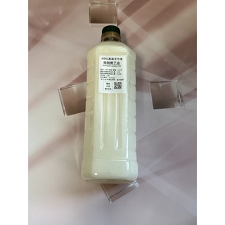 AERL點點手作家～精製椰子油1公升丶3公升，基礎油，手工皂、保養品基礎油