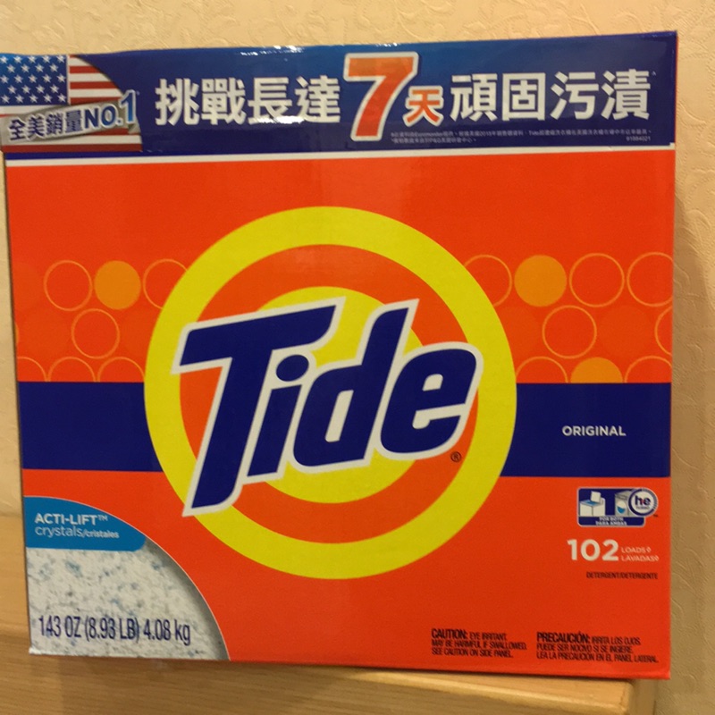 Tide 汰漬 超濃縮洗衣粉4.08公斤/盒