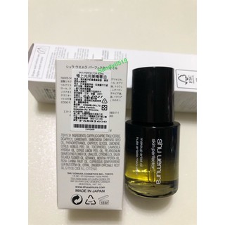 Shu uemura 植村秀 🔥極上光完美精華油30ml 一滴加上乳液輕輕按摩 效期2024-08