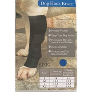 現貨XL號，中大型犬護具，寵物護膝 寵物護腿 護狗腿 寵物護具 狗狗手術受傷護套
