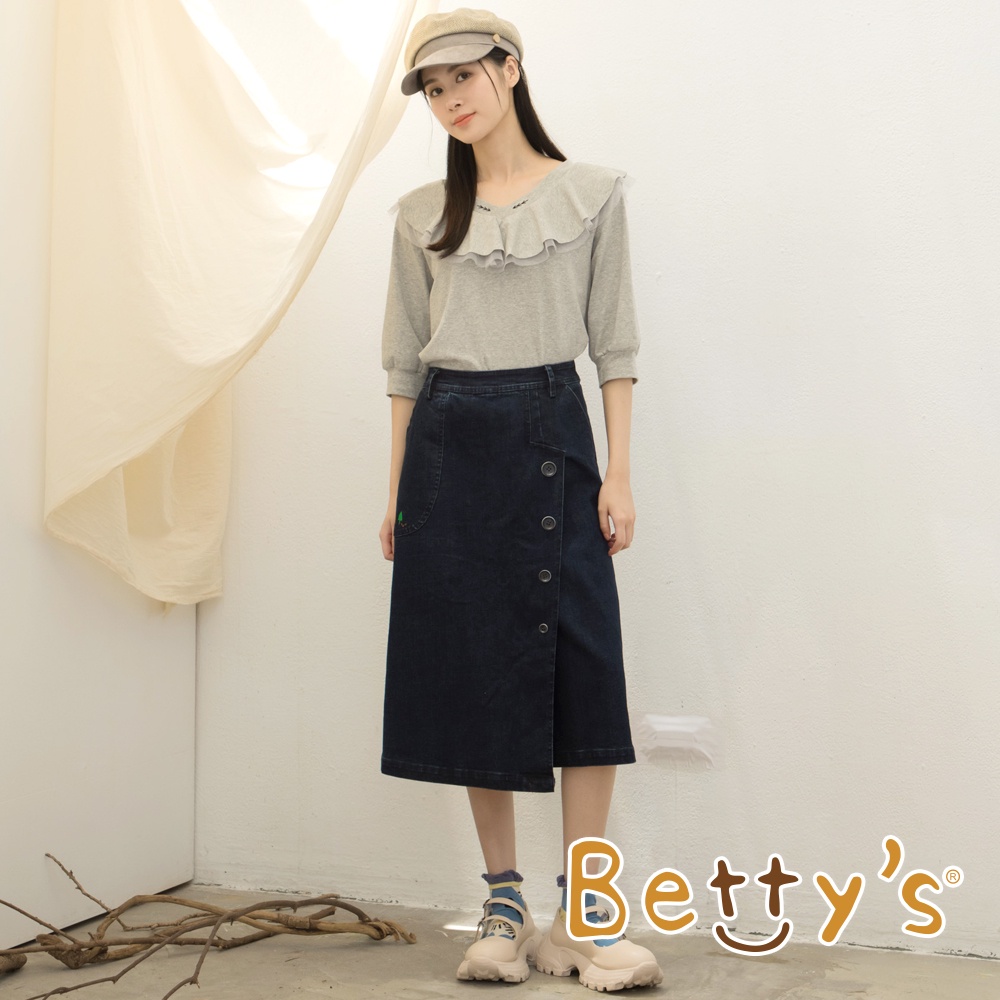 betty’s貝蒂思(15)前排釦重疊牛仔寬褲裙(深藍)