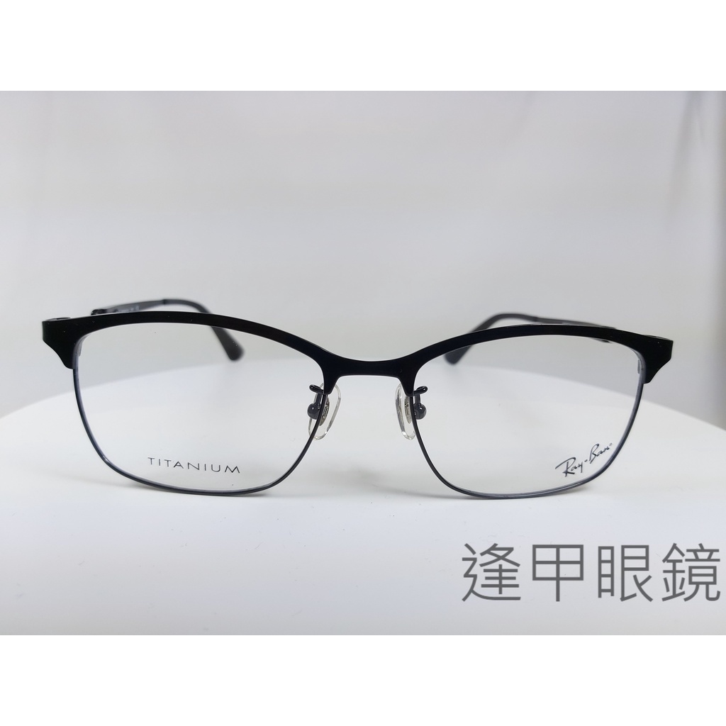 『逢甲眼鏡』Ray Ban雷朋 全新正品 鏡框 黑色方框 眉框 純鈦材質 簡約設計【RB8751D-1195】