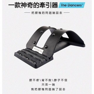 [買一送一]腰椎伸展牽引 腰椎牽引器 車用護腰靠墊 腰部按摩 背部拉伸紓緩架 環保材質 普通加厚版