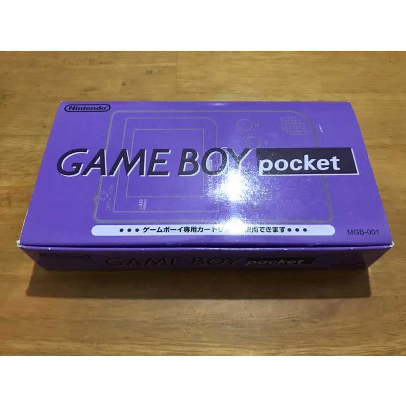 日本原廠 稀有近全新未使用 任天堂 Nitendo GameBoy Pocket 紫 稀有收藏