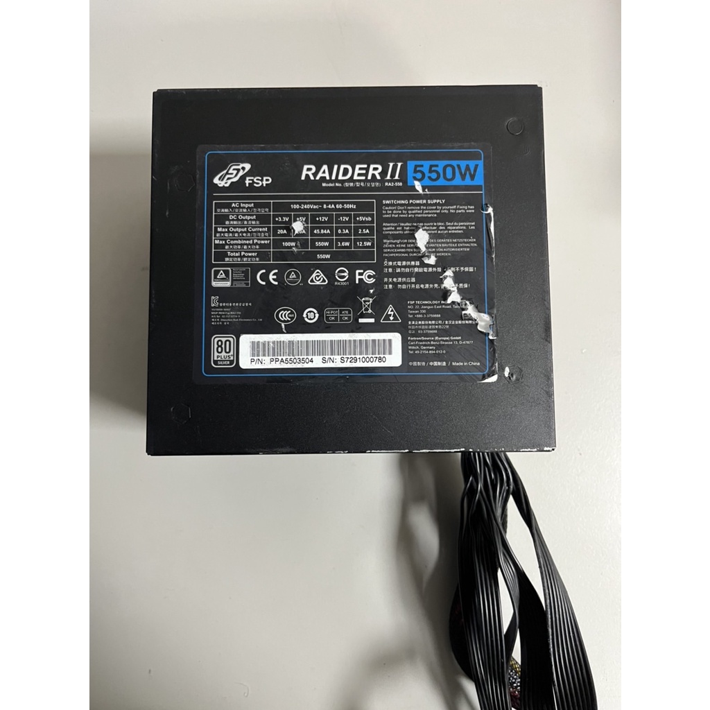 『羅馬資訊』全漢 FSP 550W RAIDER II 電源供應器
