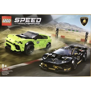 現貨 LEGO 樂高積木 76899 SPEED 藍寶堅尼 Lamborghini 樂高