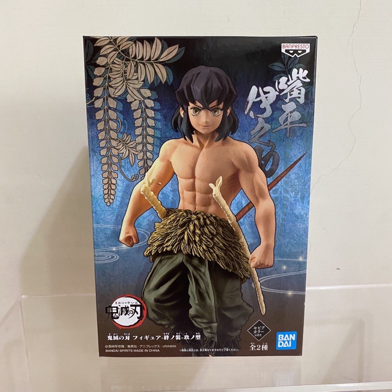日本景品/日空版/日本鬼魅之刃公仔/日本鬼滅之刃伊之助公仔/日本嘴平伊之助公仔/鬼滅之刃絆之裝公仔/玖之型伊之助公仔