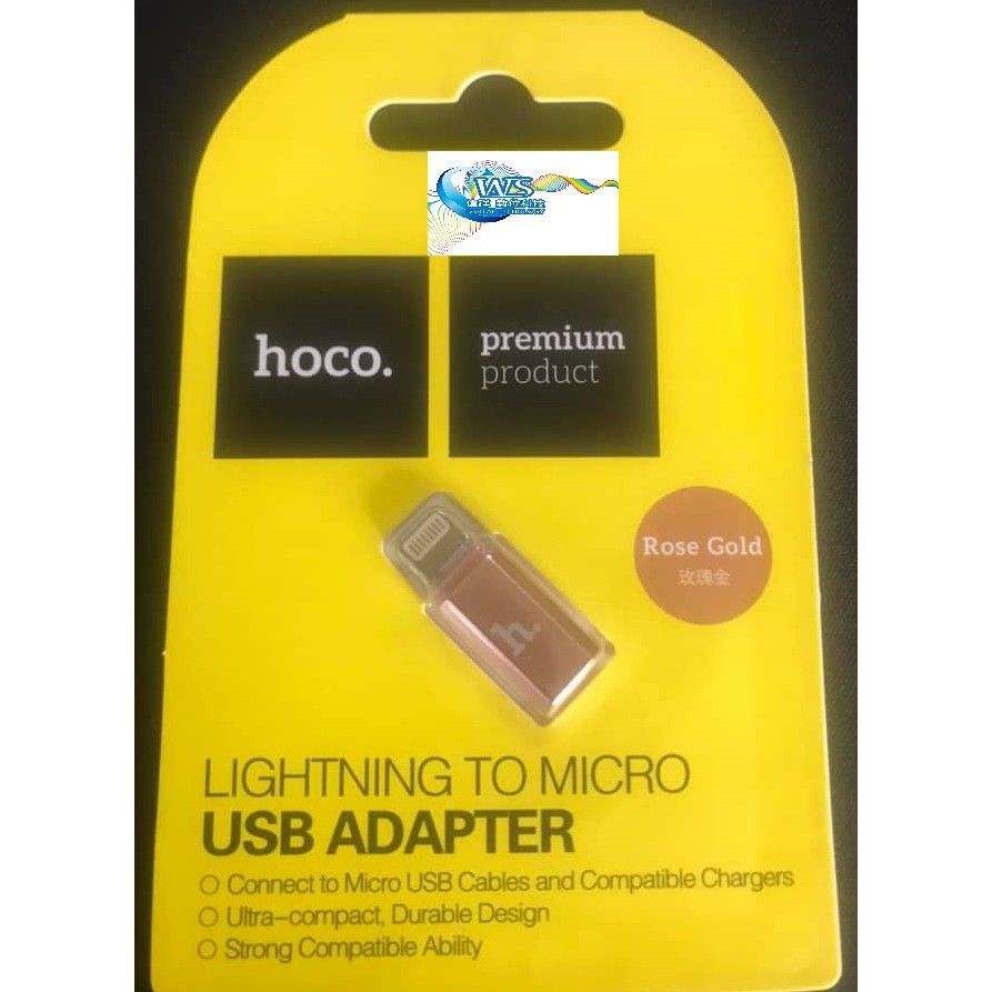 HOCO Micro USB 轉 Lightning 轉接頭 安卓轉蘋果