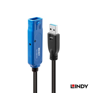 LINDY德商】台灣製造 頂規 主動式USB3.0公對母延長線 USB公母訊號增益線 信號放大延長線 特殊專利卡勾設計