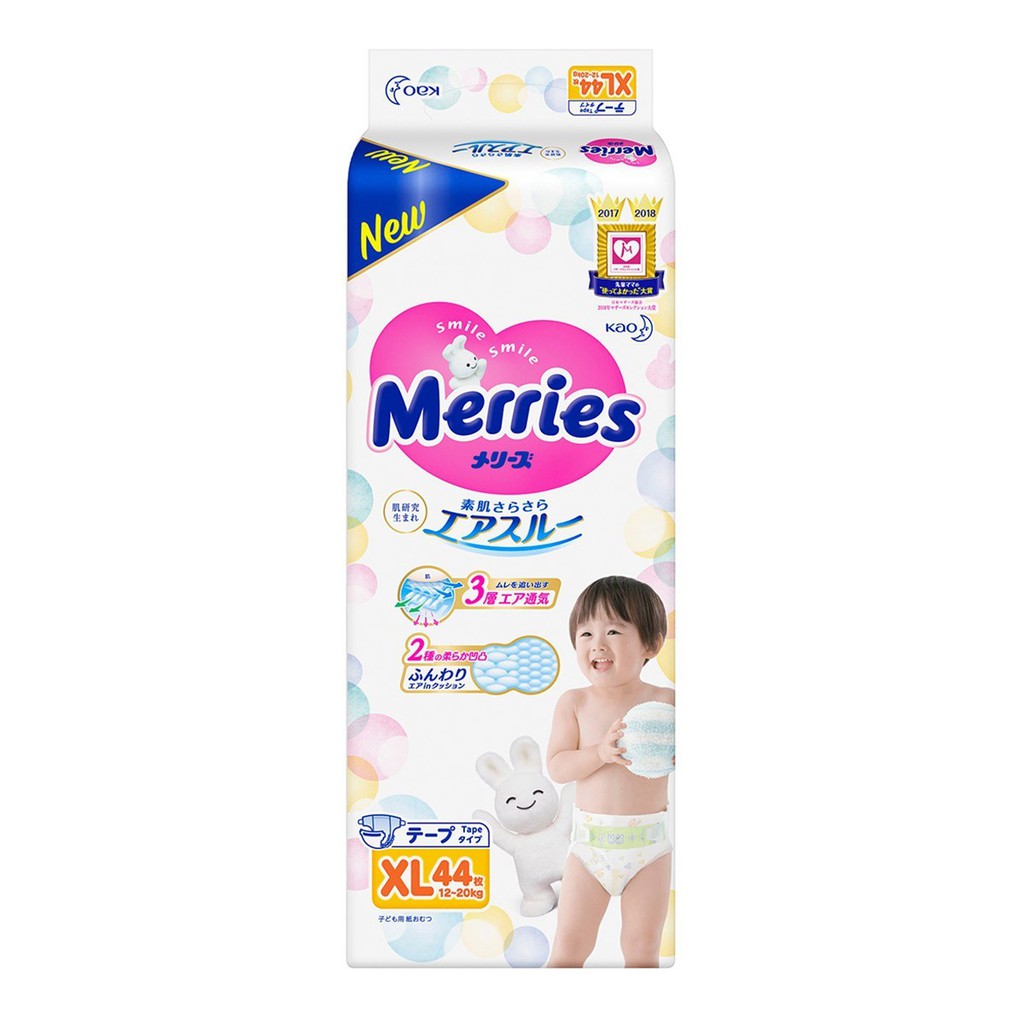 【05010301】妙而舒 Merries 金緻柔點透氣紙尿布 XL 號 176 片 日本製 COCOOL