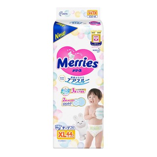 【05010301】妙而舒 Merries 金緻柔點透氣紙尿布 XL 號 176 片 日本製 COCOOL