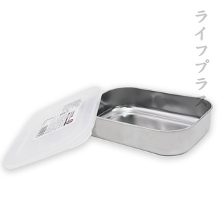 日本製不鏽鋼保鮮盒-長方型-15cm-300ml