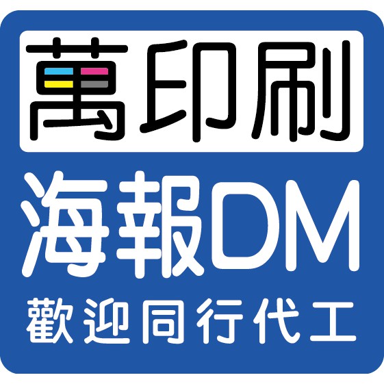 A5印刷 優惠推薦 21年7月 蝦皮購物台灣