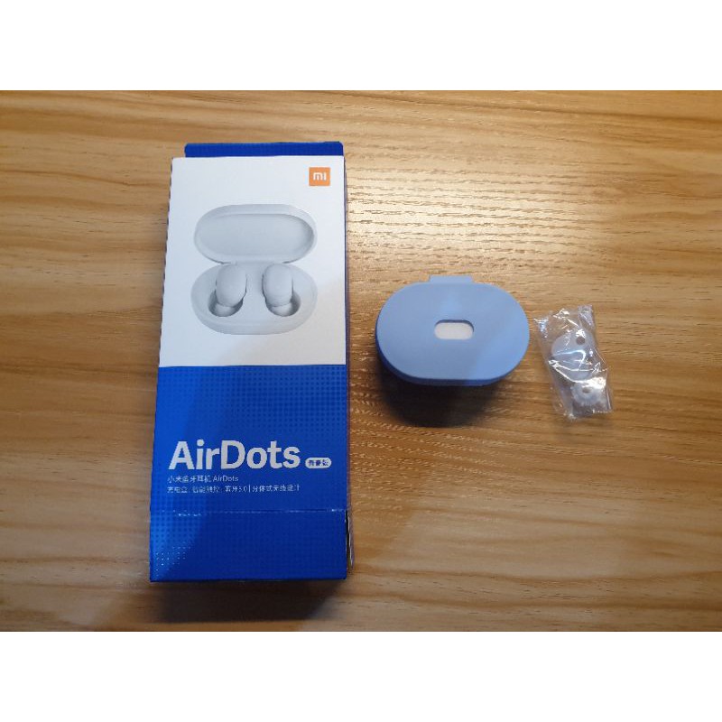 小米藍芽耳機AirDots青春版 (含保護套)