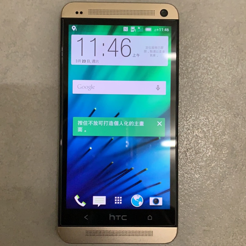 高雄可面交HTC One M7 4G LTE 32G 二手機、備用機、導航機，電池已換新
