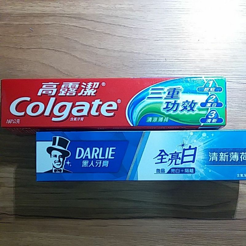 🔥單筆滿百才出貨🔥Colgate高露潔牙膏/ DARLIE黑人牙膏
