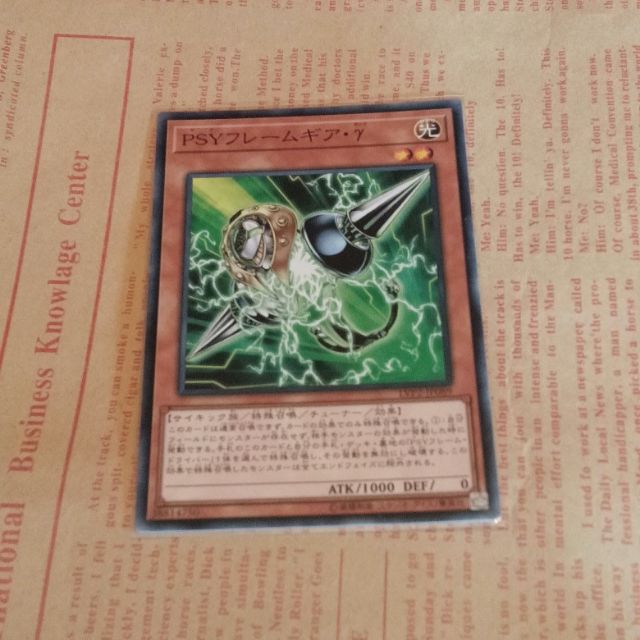 Psy裝甲組件g 普卡 蝦皮購物