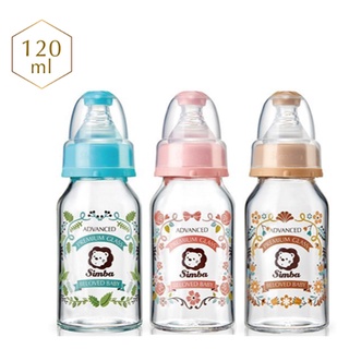 Simba 小獅王辛巴 蘿蔓晶鑽標準玻璃小奶瓶120ML (天藍/粉紅/咖啡)內附S圓孔奶嘴