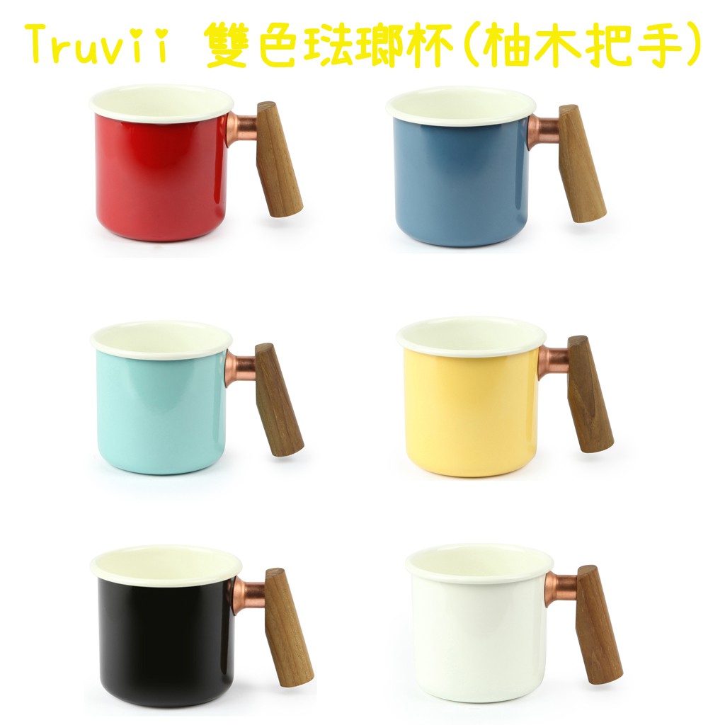 Chums杯 優惠推薦 21年4月 蝦皮購物台灣