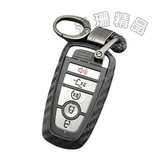【沂珊精品】FORD 鑰匙包 鑰匙套 鑰匙圈 鑰匙扣 碳纖紋 FOCUS MK4 Eco Boost KUGA