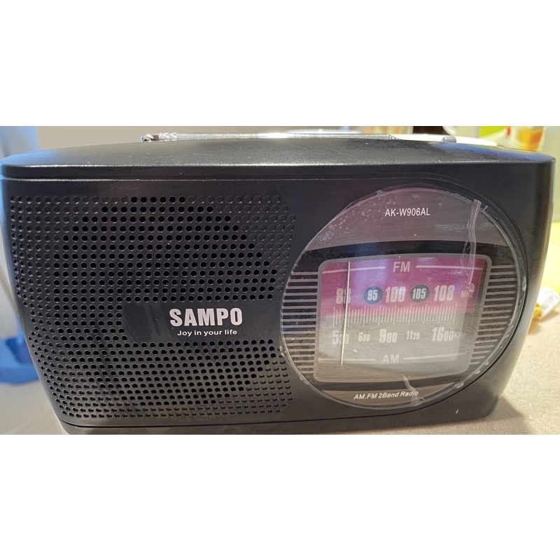 SAMPO 聲寶 AK-W906AL AM FM 收音機 可電池或插電