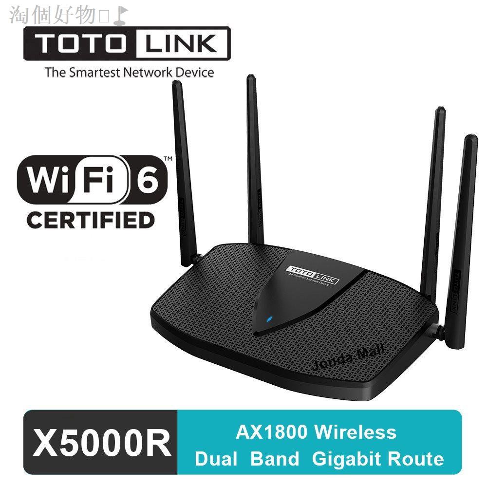歡迎來到【淘個好物】賣場~ TOTOLINK X5000R  AX1800 WIFI6 高功率雙頻Giga無線路由器 原