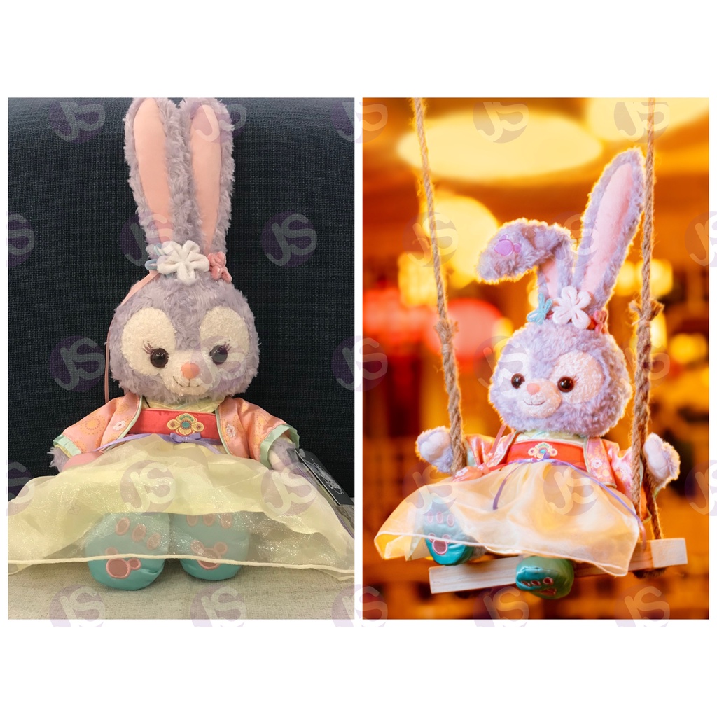 絕版 稀有 2021 上海迪士尼樂園 嫦娥 中秋 月兔 玉兔 嫦娥 史黛拉 S 娃娃 限量7000隻