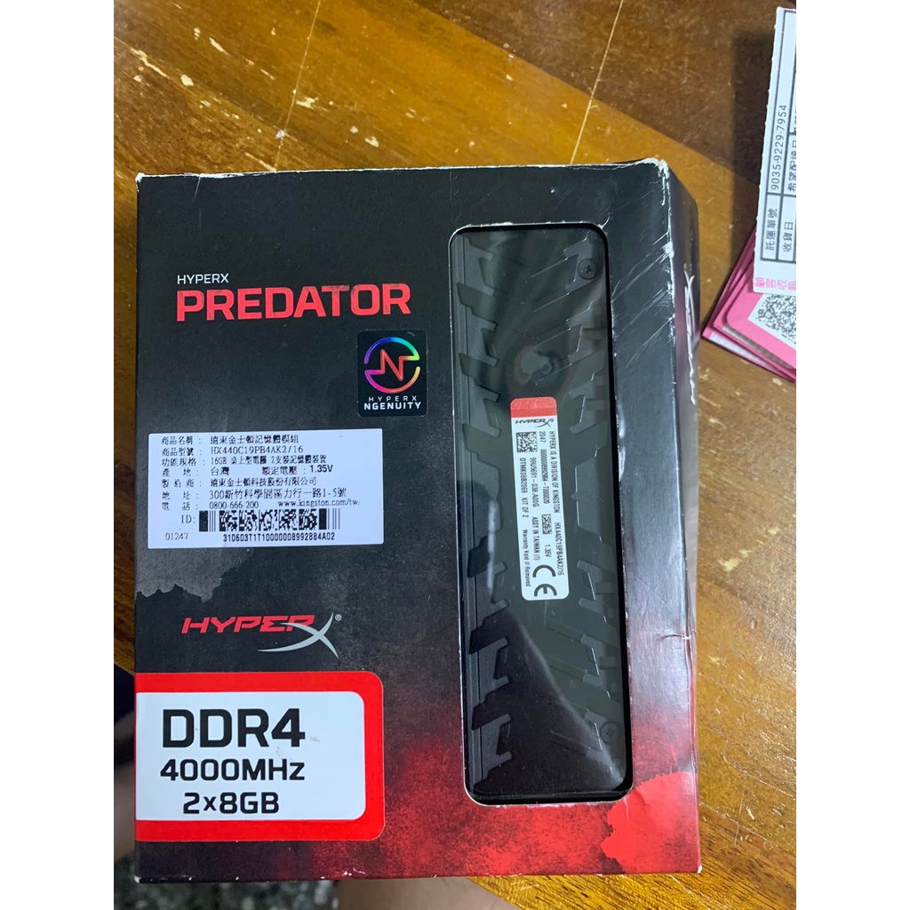 金士頓DDR4-4000 16GB(8G*2) HyperX Predator RGB-原廠終保-可刷卡/分期