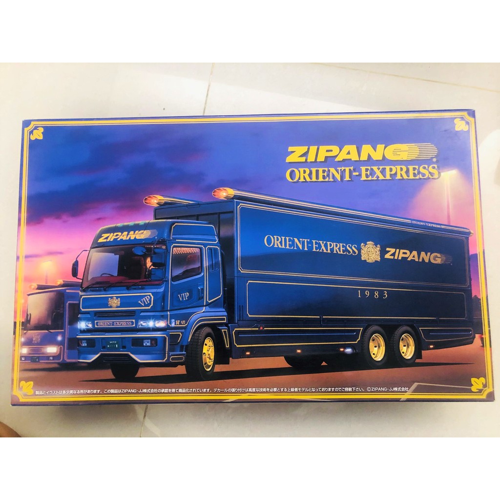 清倉1 32 Aoshima Fuso Supergreat 三菱福壽三期大貨車鷗翼vip 式樣 蝦皮購物