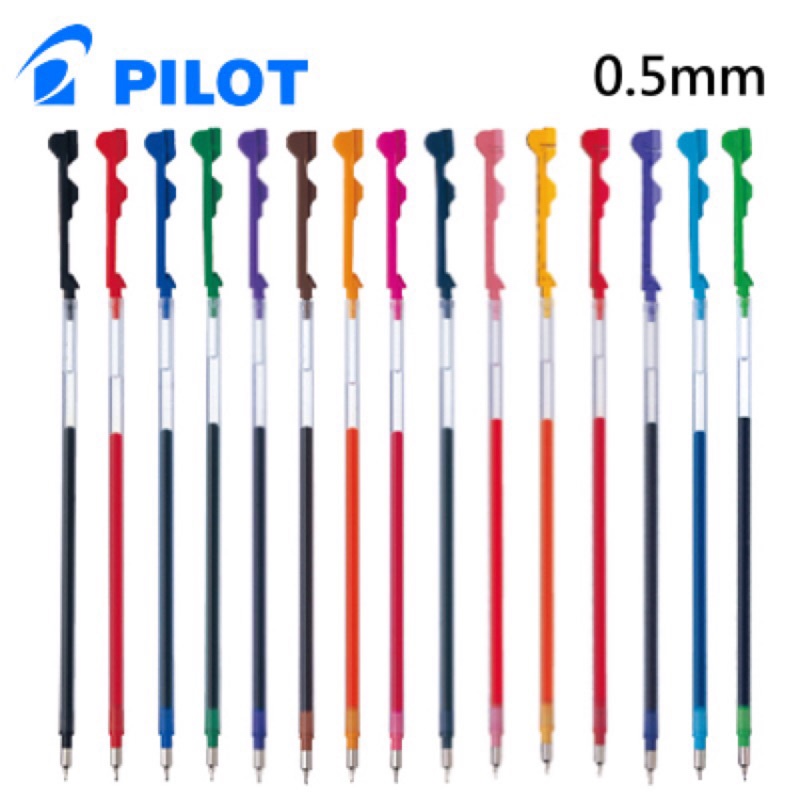 PILOT 百樂 BLS-CLT5 0.5超細變芯筆替芯 【金玉堂文具】