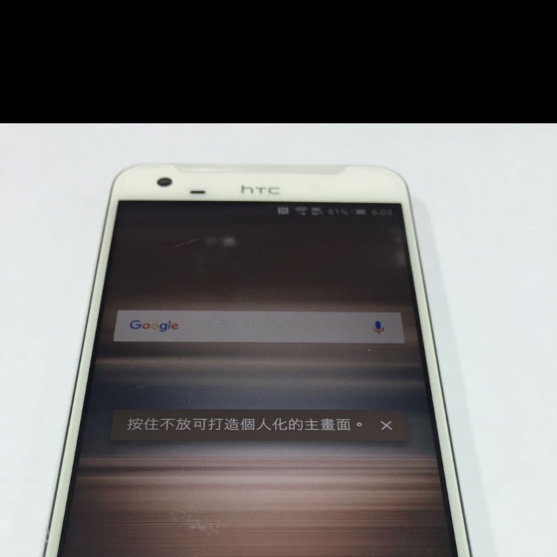 HTC One X9 dual sim 32G X9u 4G  1300萬畫素 八核 5.5吋