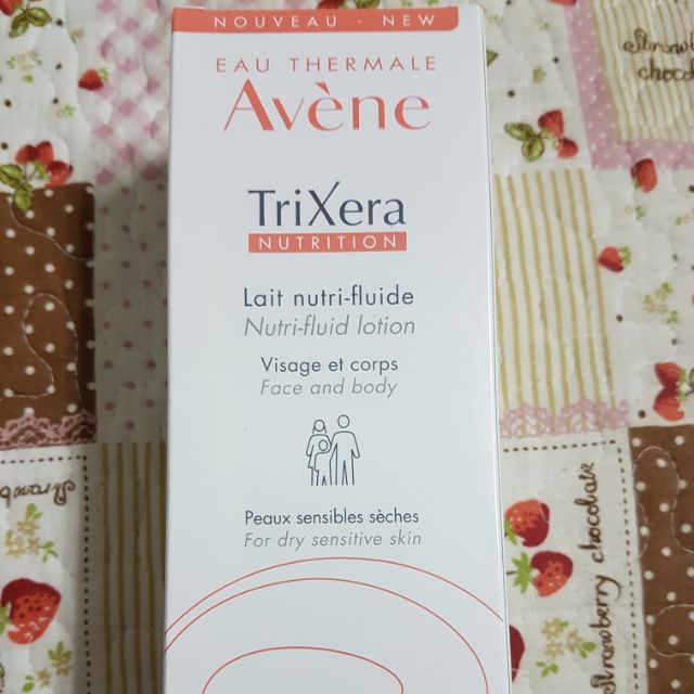 雅漾 Avene 清爽保濕身體乳 200ml 公司貨