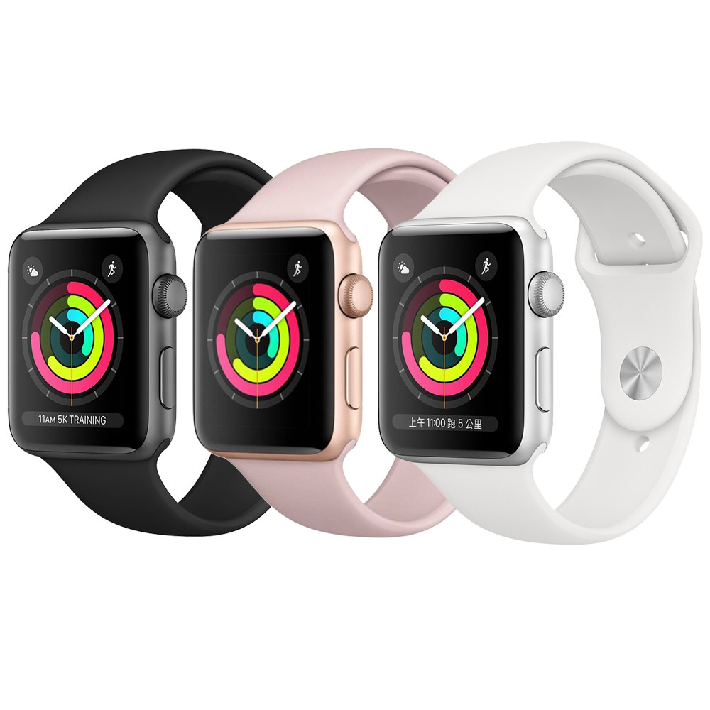 Apple Watch 3 Gps 42 全新的價格推薦- 2023年11月| 比價比個夠BigGo