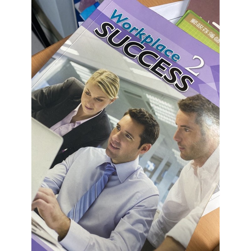 workplace success2