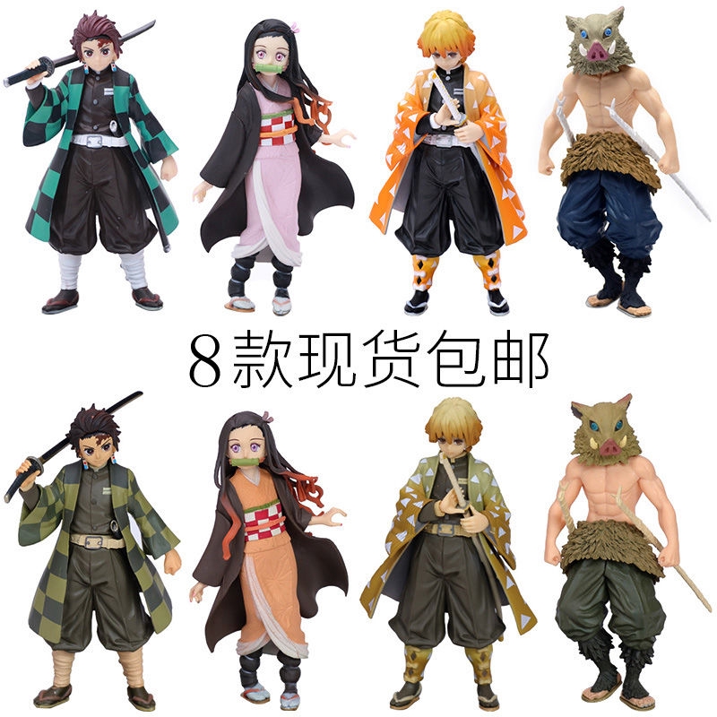 价格从 174 55 鬼灭之刃灶门炭治郎祢豆子善逸伊之助水柱手办模型机 Best Price Products