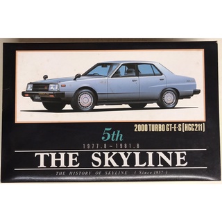 義峰~日本 AOSHIMA 1/24 THE SKYLINE 5th 絕版精緻 汽車模型(絕版老模型)