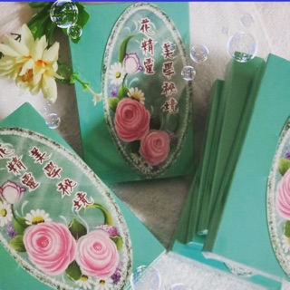 寵愛自己美學小舖～花精靈美學秘境「木漿蠶絲面膜」