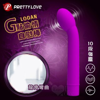 【情趣工廠】派蒂菈 ‧ logan g點偷情自慰棒﹝10頻強震+龍骨彎曲+親膚矽膠+靜音+時尚絢麗﹞