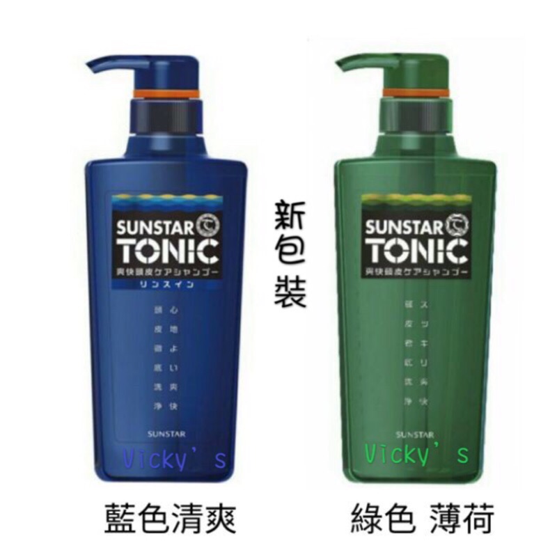 日本製 三詩達 TONIC 頭皮清爽洗髮精-520ml/補充包340、360ml