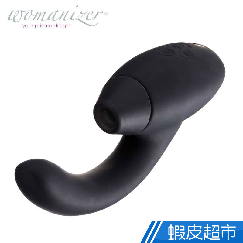 德國Womanizer InsideOut 玩美女人 震動吸吮愉悅器  現貨 蝦皮直送