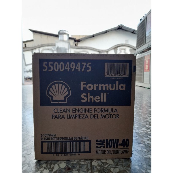 SHELL 殼牌 FORMULA 10W40  機油