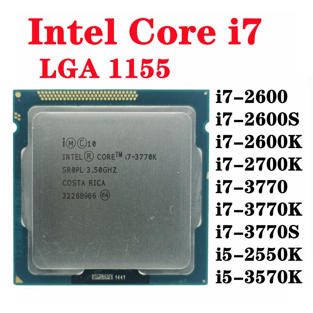 英特爾酷睿i7 2600s i7-2600 2700K i7 3770s 3770K LGA 1155針H61 B75