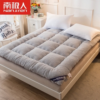 床墊 加厚 保暖 羊羔絨床墊子 雙 人榻榻米 床褥 學生 宿舍墊被 防滑 可摺疊 墊子
