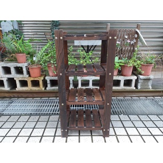 (現貨)實木花架.花盆架.盆栽置物架.鞋架.展示架.多用途層架.(碳化四層)(支架粗厚.耐用承重大)