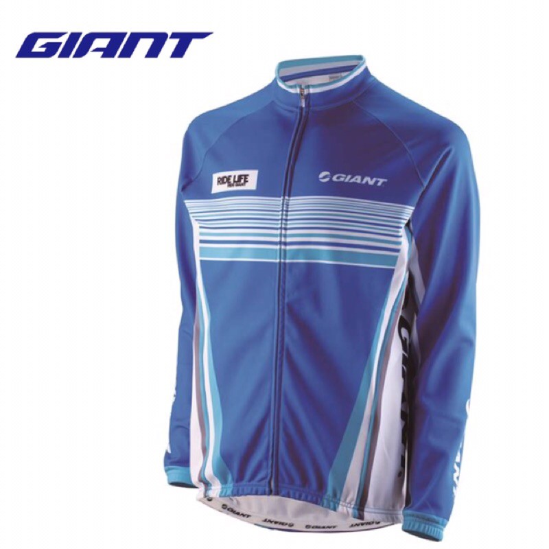 拜客先生－【GIANT】捷安特 GIANT STREAK 長袖刷毛車衣M