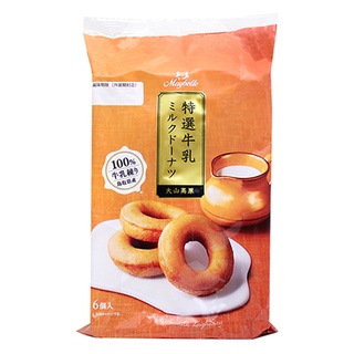 丸中 濃厚牛奶甜甜圈 6個入【Donki日本唐吉訶德】
