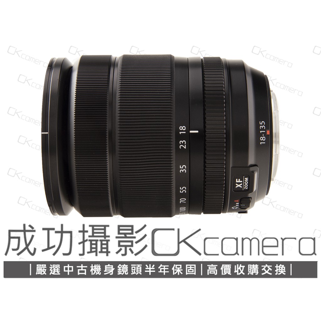 成功攝影 Fujifilm XF 18-135mm F3.5-5.6 R LM OIS WR 中古二手 公司貨 保固半年