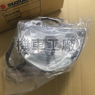 機車工廠 ADDRESS V125G V125 大燈 新款小燈款 SUZUKI 正廠零件