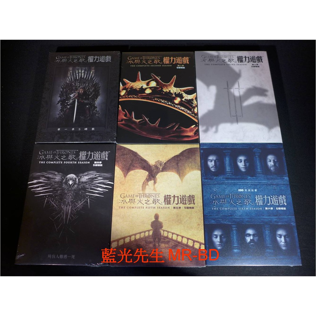 單片下單區[藍光先生DVD] 冰與火之歌：權力遊戲 第1~8季 Game of Thrones ( 得利公司貨 )